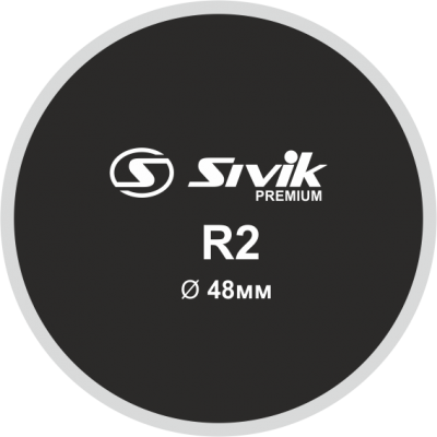 Латка для камер круглая Sivik Premium R2 Латка для камер круглая Sivik Premium R2