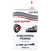 Очиститель резины «TOP RTS LIQUID BUFFER», 1000мл, LB-1000