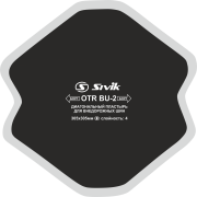 Пластырь диагональный Sivik OTR BU-2