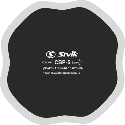 Пластырь диагональный Sivik CBP-5 Пластырь диагональный Sivik CBP-5