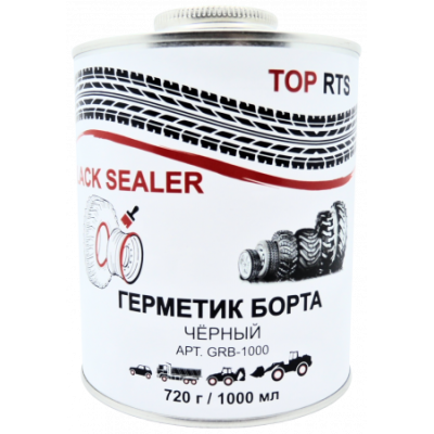 Герметик борта «TOP RTS BLACK SEALER», чёрный, 1000мл, GRB-1000 Герметик борта «TOP RTS BLACK SEALER», чёрный, 1000мл, GRB-1000