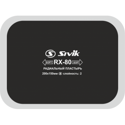 Радиальный пластырь Sivik RX-72 Радиальный пластырь Sivik RX-72