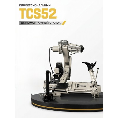 Шиномонтажный станок ESBerg TCS52 Шиномонтажный станок ESBerg TCS52